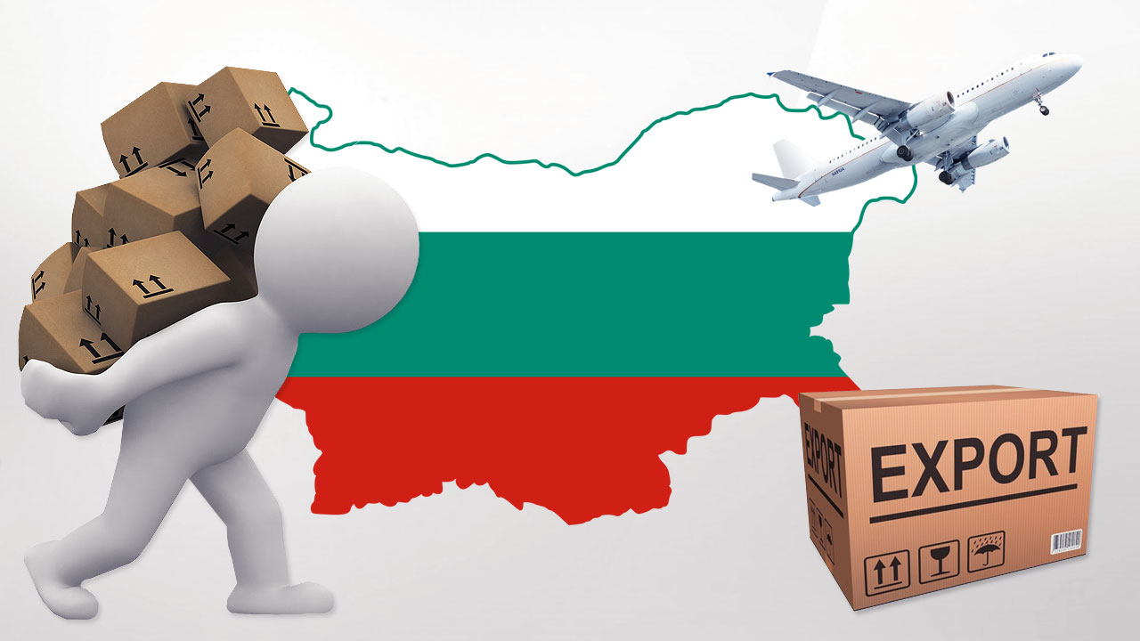 Пратки от Китай от АДЕЕЛ – преди и сега Пратки от Китай – преди и сега