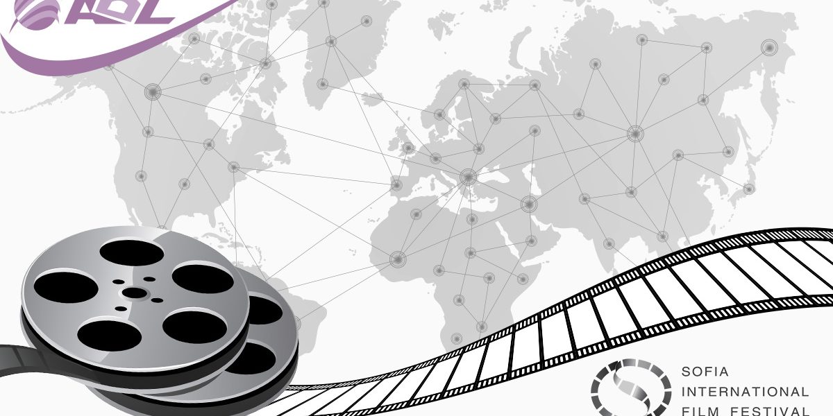 Пътят до София Филм Фест Пътят до София Филм Фест